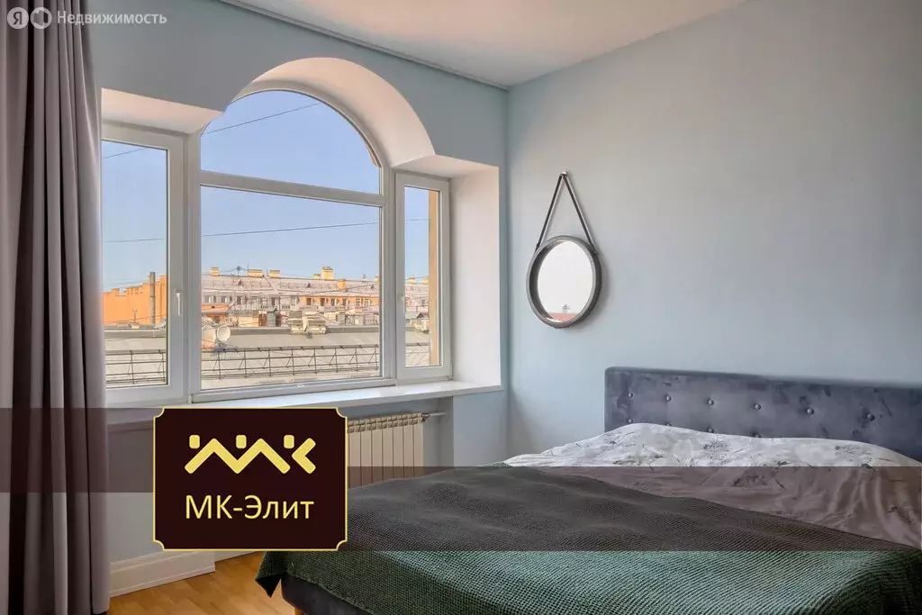 5-комнатная квартира: Санкт-Петербург, улица Рылеева, 21 (181.9 м) - Фото 0