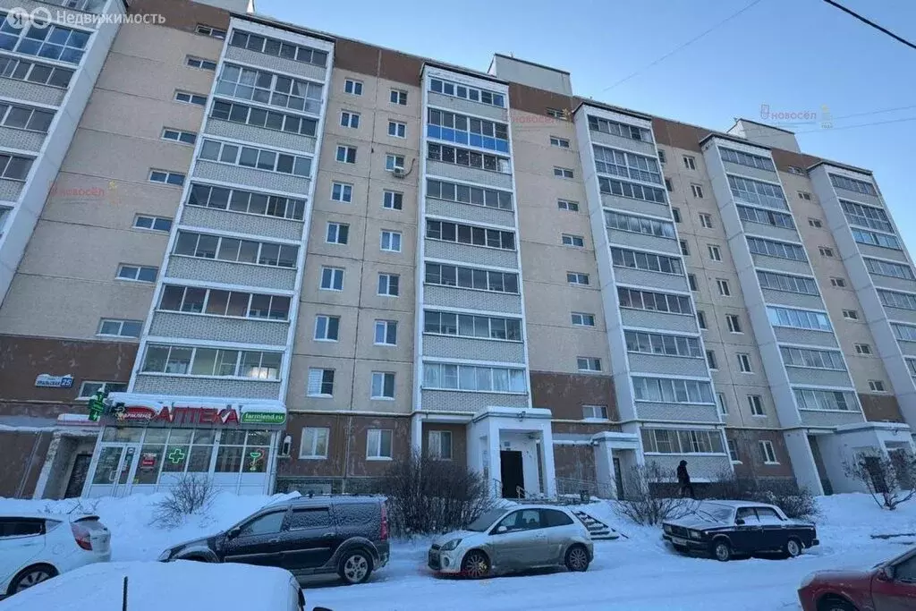 1-комнатная квартира: Среднеуральск, Уральская улица, 25 (34 м) - Фото 2