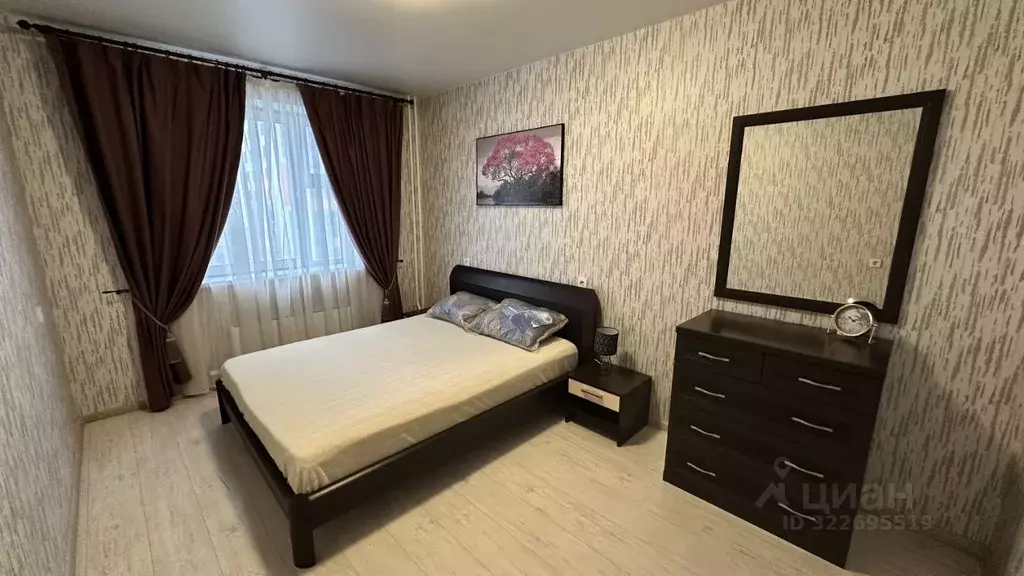 2-к кв. Красноярский край, Красноярск Аральская ул., 55 (59.5 м) - Фото 1