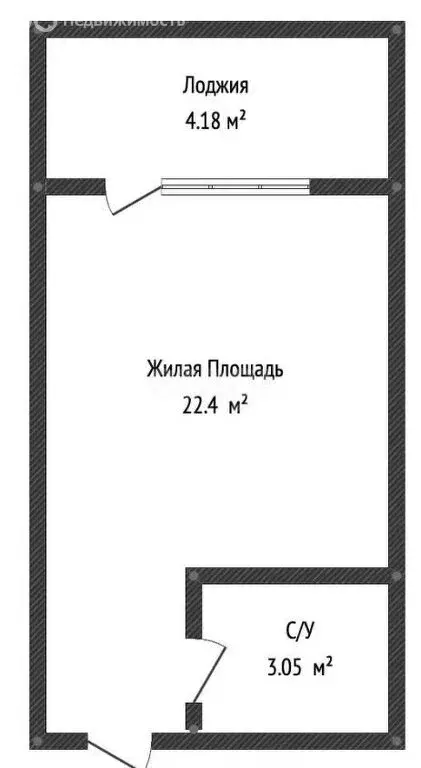 Квартира-студия: аул Новая Адыгея, Бжегокайская улица, 25/8 (26 м) - Фото 0