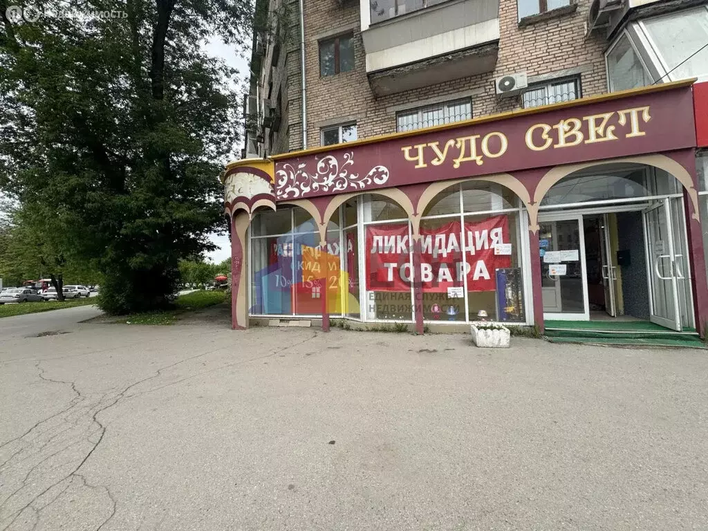 Помещение свободного назначения (133.8 м) - Фото 2