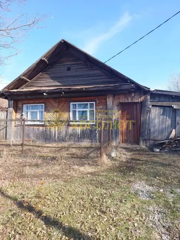 Дом в Свердловская область, Староуткинск пгт ул. Рабочей Молодежи, 14 ... - Фото 0