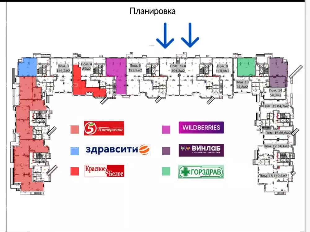 Торговая площадь в Московская область, Звенигород Одинцовский ... - Фото 2