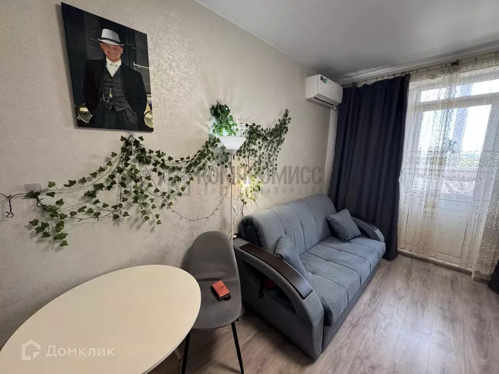 Продаётся квартира-студия, 20 м - Фото 0