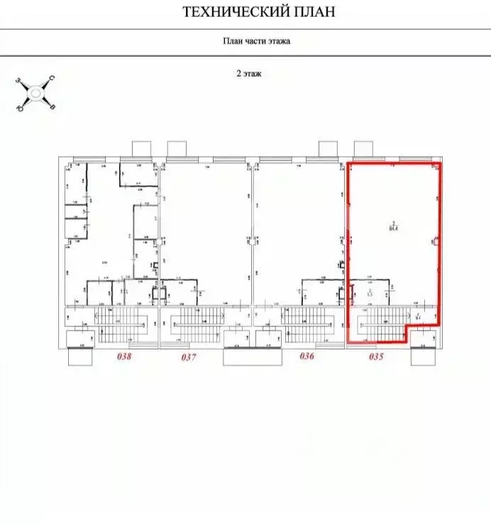 Торговая площадь в Московская область, Люберцы городской округ, ... - Фото 2