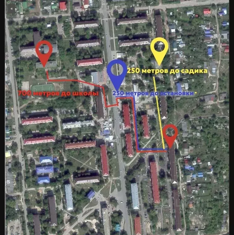 3-к кв. Самарская область, Чапаевск ул. Короленко, 68 (61.7 м) - Фото 1
