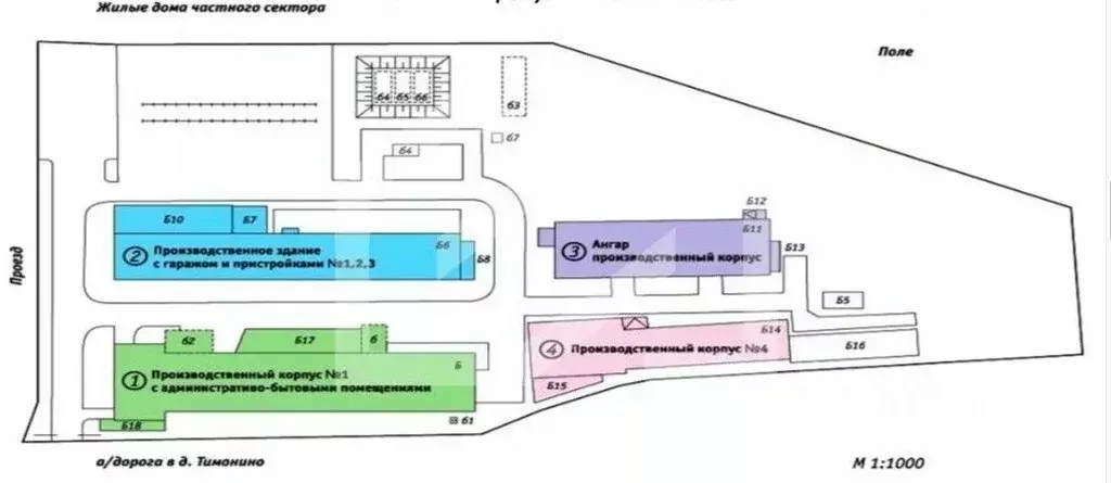 Помещение свободного назначения в Московская область, Наро-Фоминский ... - Фото 2