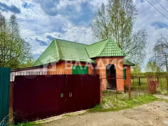 Продам помещение свободного назначения, 72 м - Фото 1