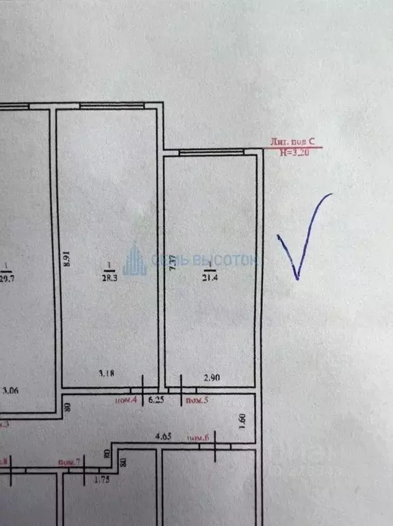 Студия Краснодарский край, Сочи ул. Ленина, 290/7к1 (21.4 м) - Фото 1