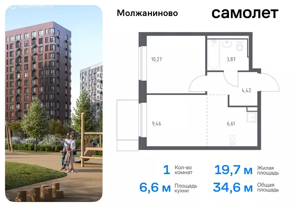 1-комнатная квартира: Москва, жилой комплекс Молжаниново, к6 (35.29 м) - Фото 0