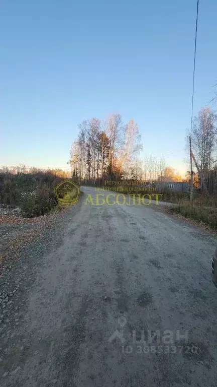 Участок в Свердловская область, Ревда ул. Светлая (9.7 сот.) - Фото 1