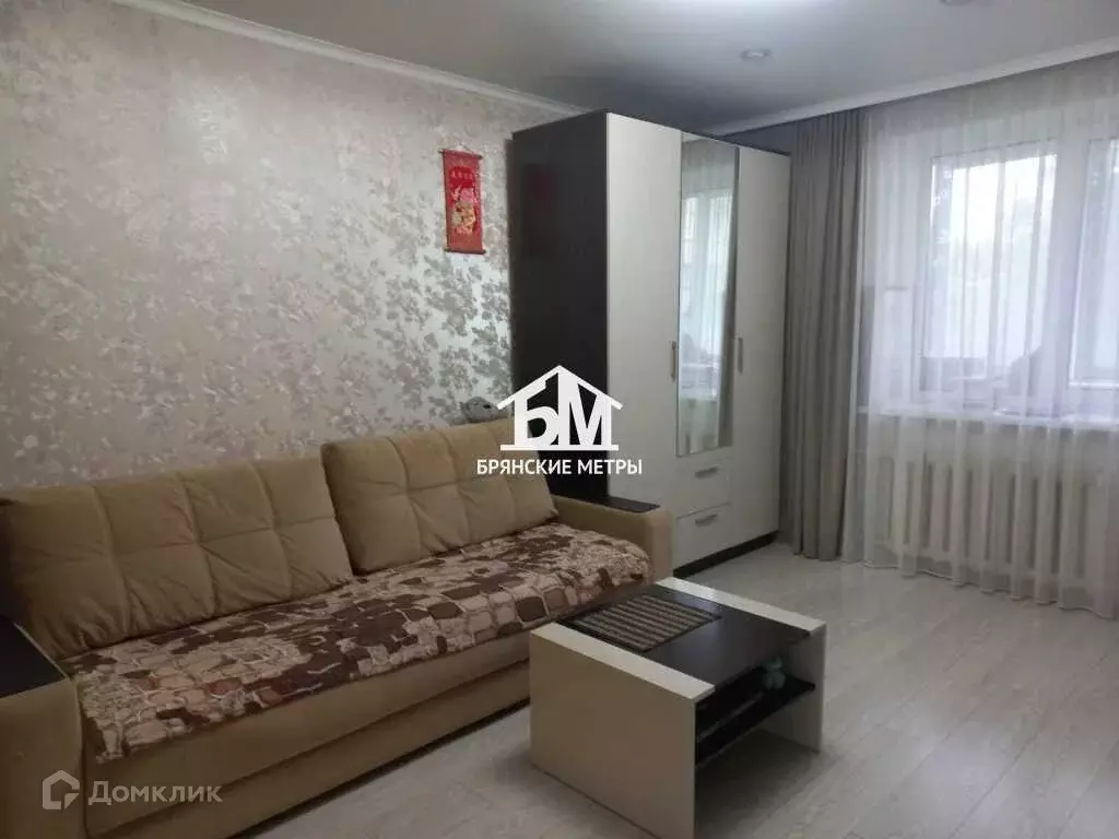 Продаётся 1-к квартира, 33 м - Фото 1