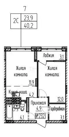 1-к кв. Новосибирская область, Новосибирск ул. Ясный Берег, 29 (40.2 ... - Фото 2