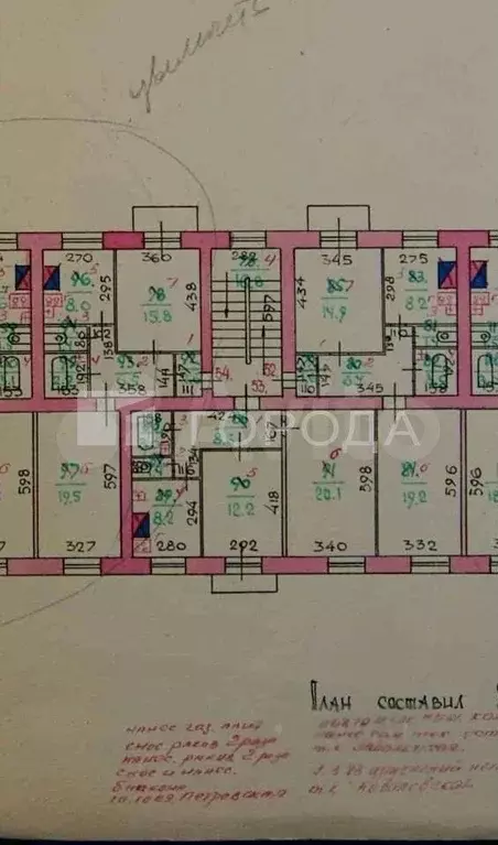 2-к. квартира, 55,7 м, 3/5 эт. - Фото 0