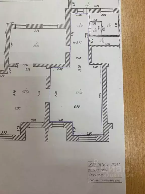 Помещение свободного назначения в Чувашия, Чебоксары просп. Максима ... - Фото 2