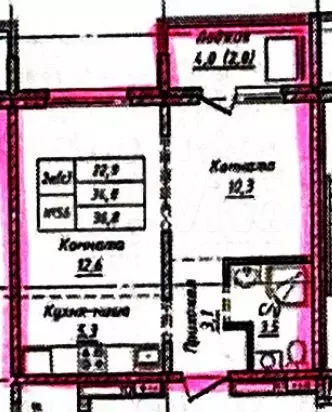 2-к. квартира, 36,9 м, 8/18 эт. - Фото 0