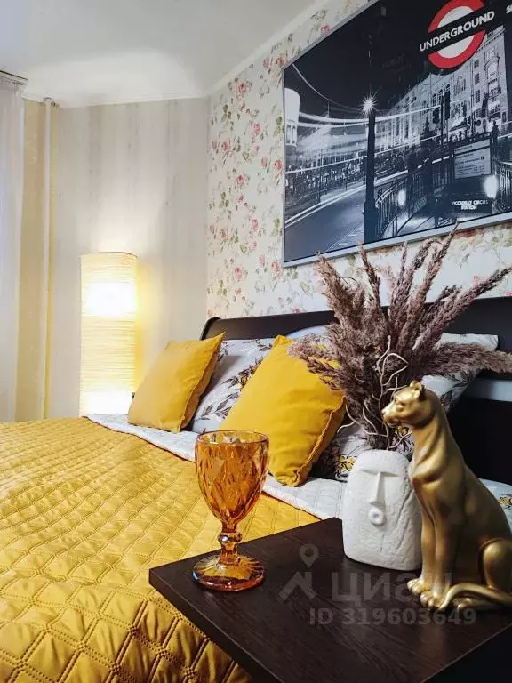 1-к кв. Псковская область, Псков ул. Байкова, 10/11 (38.0 м) - Фото 2