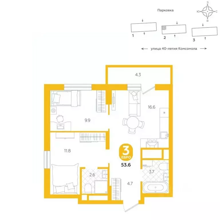 2-к кв. Свердловская область, Екатеринбург ул. 40-летия Комсомола, 2 ... - Фото 1