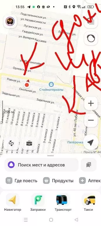 Дом 120 м на участке 7,5 сот. - Фото 1