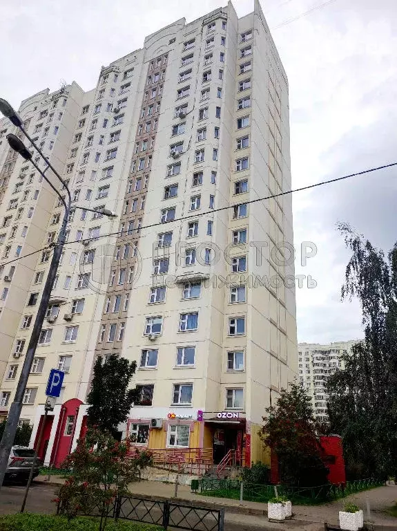 Продается 3-комнатная квартира - Фото 1