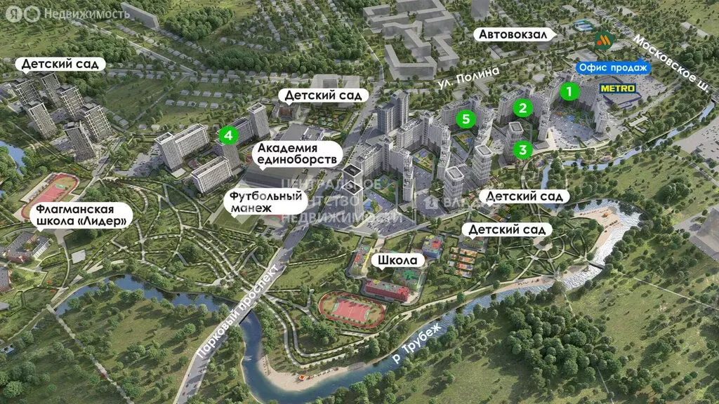Квартира-студия: Рязань, улица Полина, 3 (19.55 м) - Фото 2
