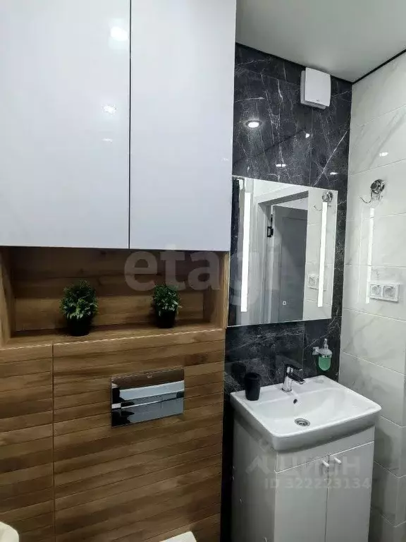 1-к кв. Башкортостан, Уфа ул. Рихарда Зорге, 15/3 (40.0 м) - Фото 1