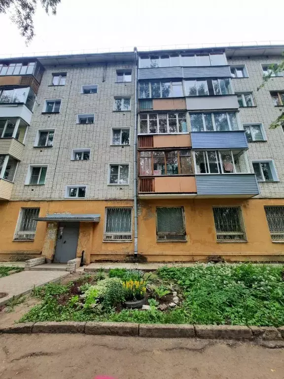 3-к кв. Кировская область, Киров ул. Сурикова, 15 (61.8 м) - Фото 0