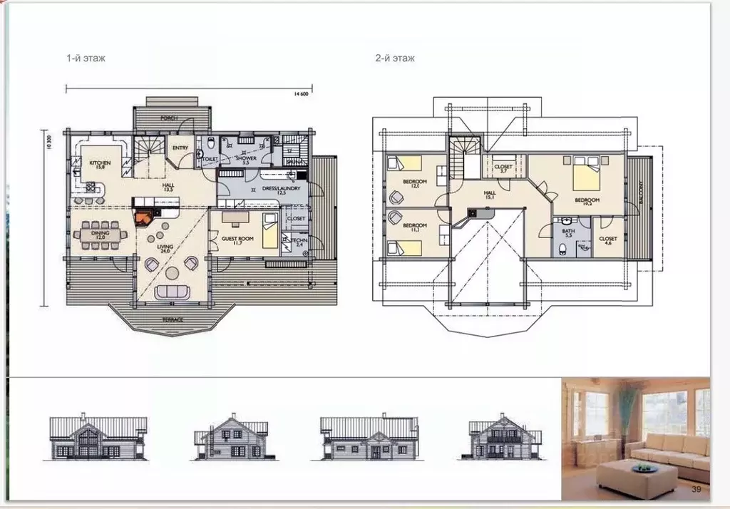 Дом в Ленинградская область, Выборгский район, Рощинское городское ... - Фото 2