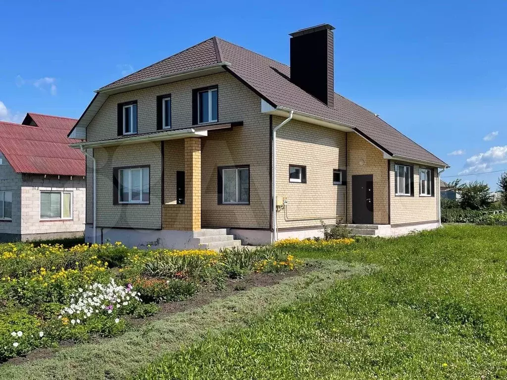Белгородская Область П Чернянка Купить Дом