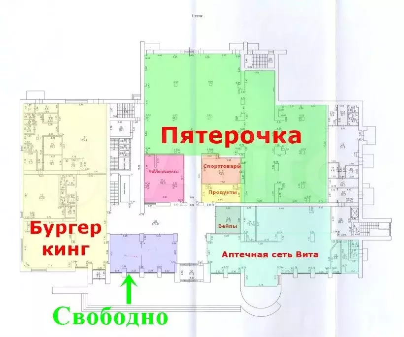 Свободного назначения, 75 м - Фото 0
