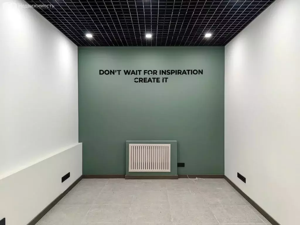 Офис (15.1 м) - Фото 1