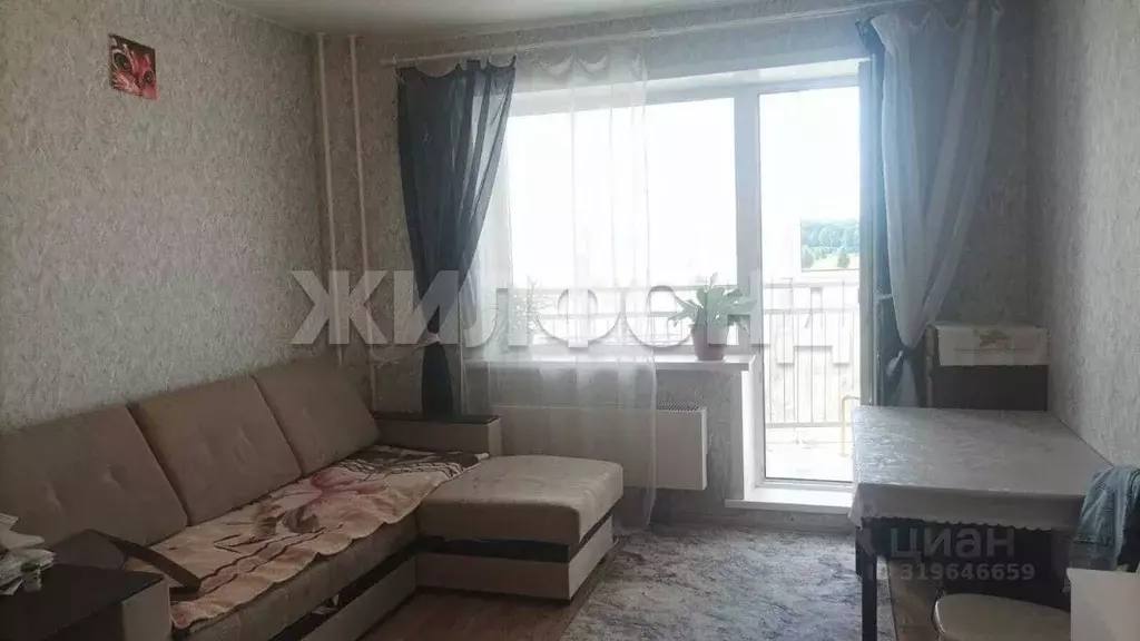 2-к кв. Новосибирская область, Новосибирск ул. Титова, 257/2 (33.1 м) - Фото 1