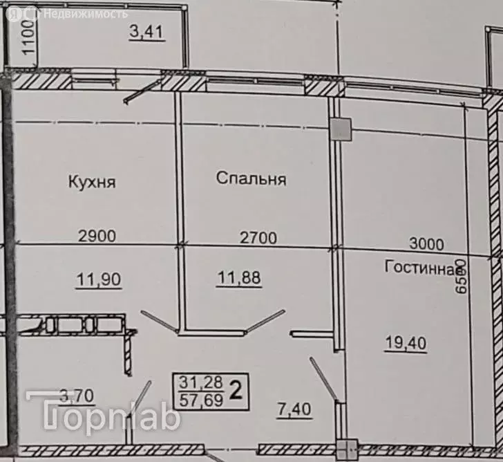 2-комнатная квартира: Нальчик, улица Идарова, 178 (55 м) - Фото 0