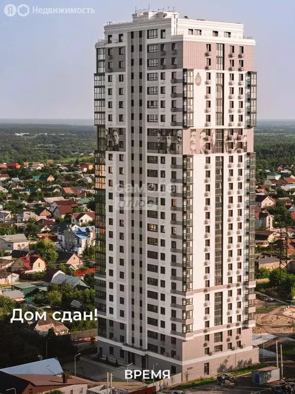 3-комнатная квартира: Липецк, Индустриальная улица, 90/1 (69 м) - Фото 1