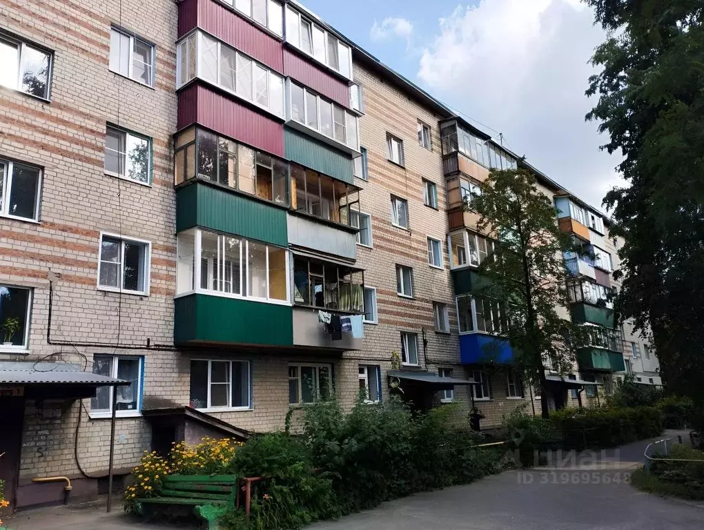 1-к кв. Курская область, Курск Краснознаменная ул., 18 (30.0 м) - Фото 0
