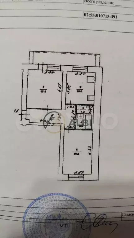 2-к. квартира, 53,2 м, 4/5 эт. - Фото 0