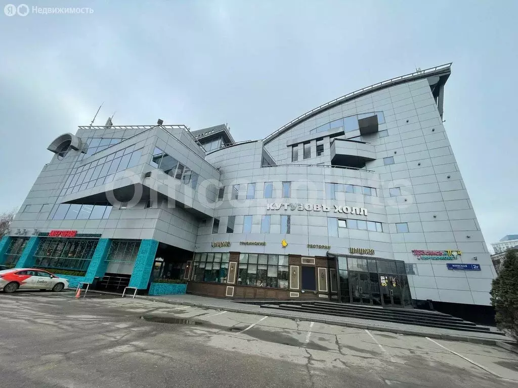 Офис (113.5 м) - Фото 2