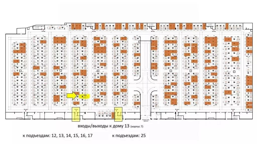 Гараж в Московская область, Ленинский городской округ, пос. Развилка ... - Фото 2
