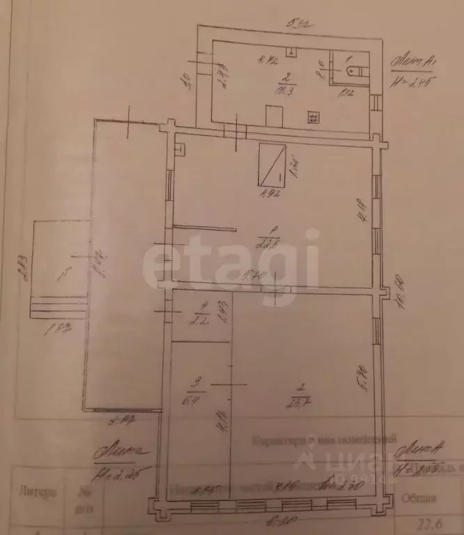 Дом в Владимирская область, Петушки ул. Ленина (66 м) - Фото 2