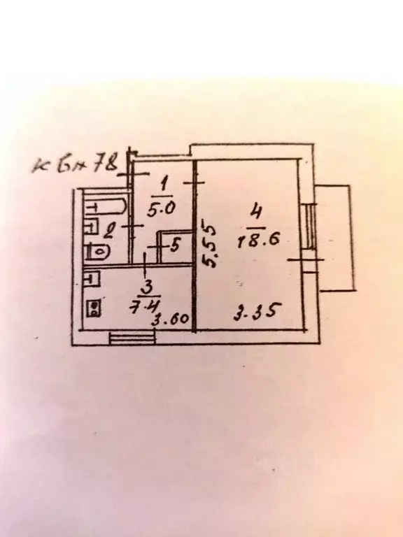1-к кв. Крым, Симферополь ул. Эскадронная, 3 (35.0 м) - Фото 2