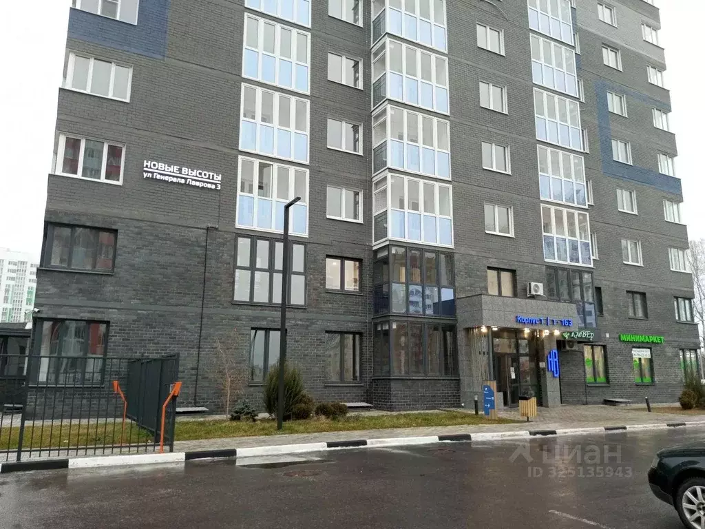 2-к кв. Орловская область, Орловский муниципальный округ, д. Жилина ... - Фото 2