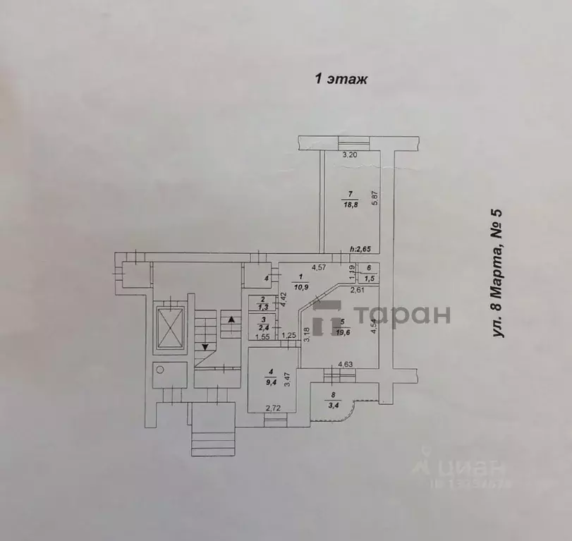 2-к кв. Челябинская область, Чебаркуль ул. 8 Марта, 5 (64.0 м) - Фото 1