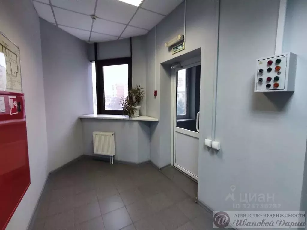 Офис в Самарская область, Самара ул. Пушкина, 227А (31 м) - Фото 2