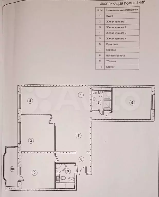 3-к. квартира, 100 м, 13/22 эт. - Фото 0