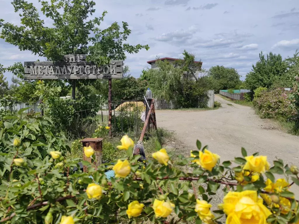 Дом в Волгоградская область, Волгоград Металлургстрой садовое ... - Фото 1