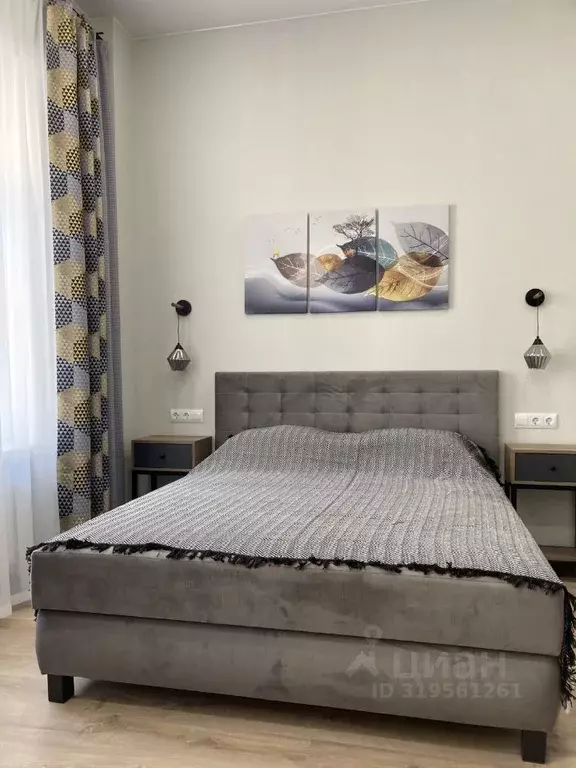 Студия Санкт-Петербург Боровая ул., 34/24 (28.0 м) - Фото 1