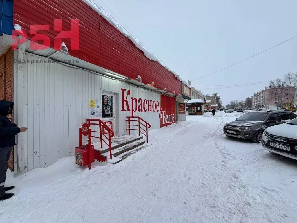 Помещение свободного назначения в Башкортостан, Нефтекамск ... - Фото 1