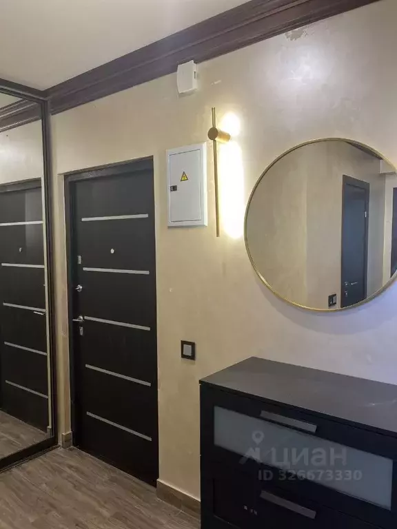 1-к кв. Московская область, Ленинский городской округ, Бутово пгт ... - Фото 1