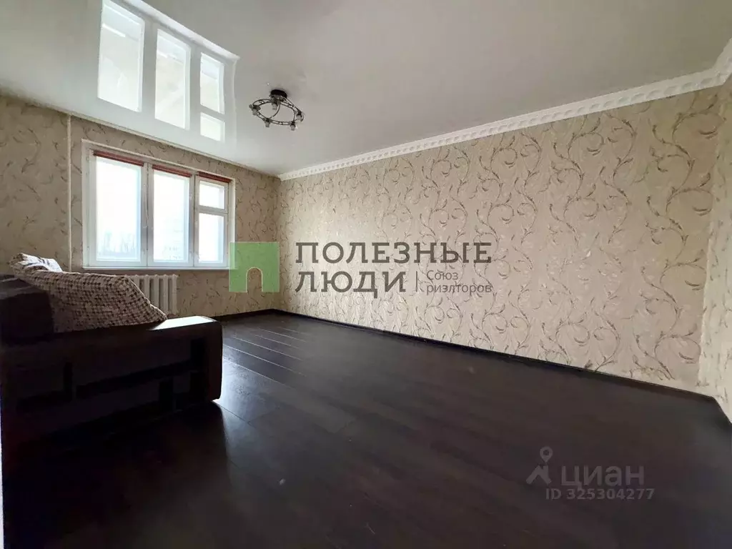 1-к кв. Орловская область, Орел бул. Молодежи, 1 (37.4 м) - Фото 1