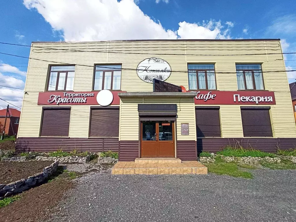 Помещение свободного назначения в Свердловская область, Среднеуральск ... - Фото 1